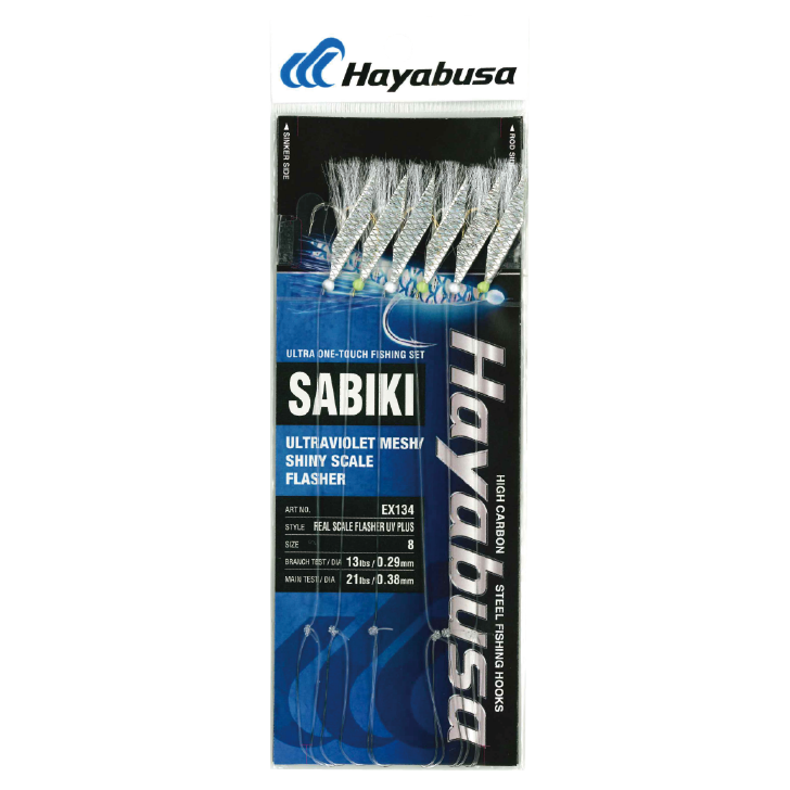 Sabiki hayabusa real scale flasher uv plus EX134